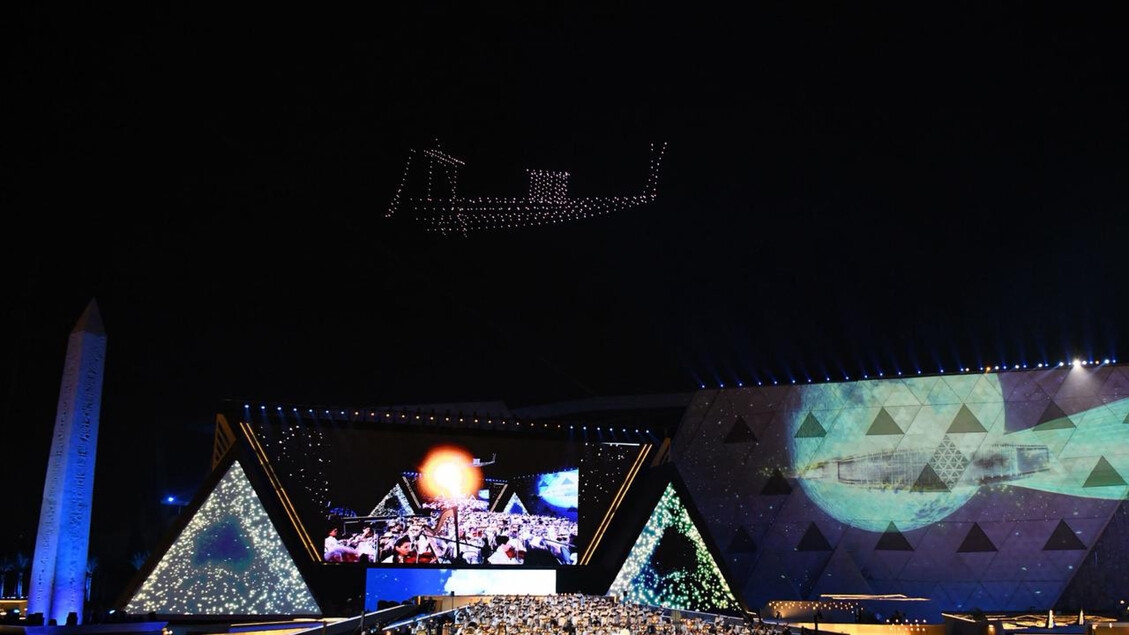 The Great Egyptian Museum is looking to collaborate abroad.