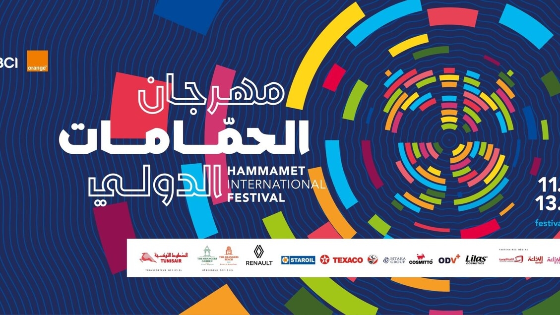 Hammamet Festival, Addict Ameba for Italy