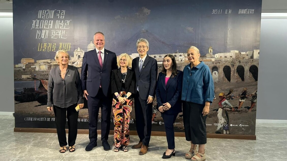 Seul'deki Capodimonte: 19. Yüzyıl Napoli'si Doğu'yu Büyülüyor